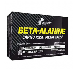 Beta Alanine Mega Caps 80cps