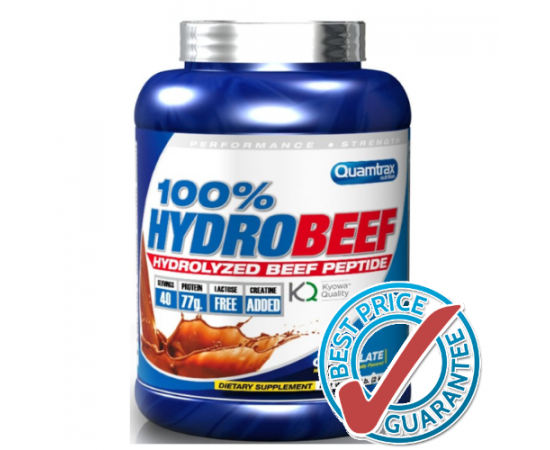 100% HydroBeef 2kg