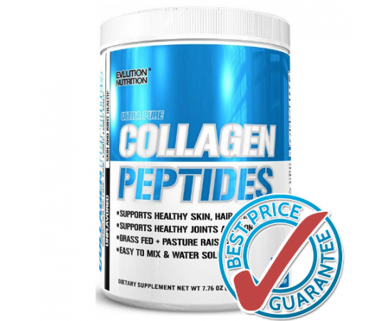 Collagen Peptides 220g
