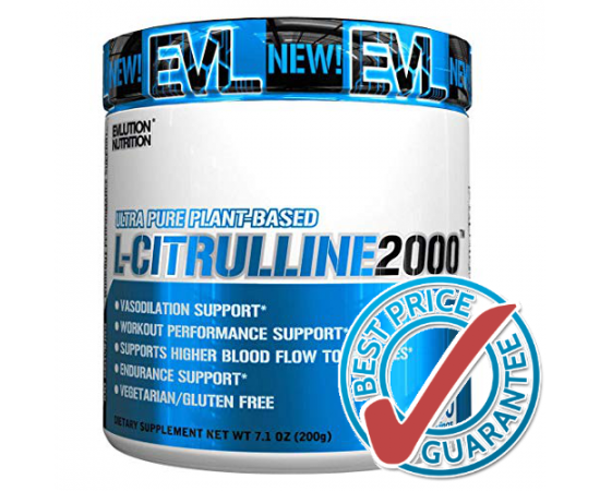L-Citrulline 2000 200g